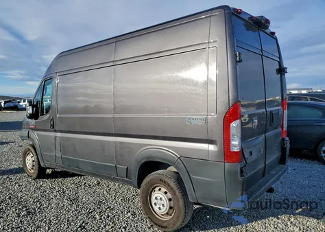 2021 Ram Promaster 1500 1500 High z USA, uszkodzony, nr VIN 3C6LRVBG2ME530145